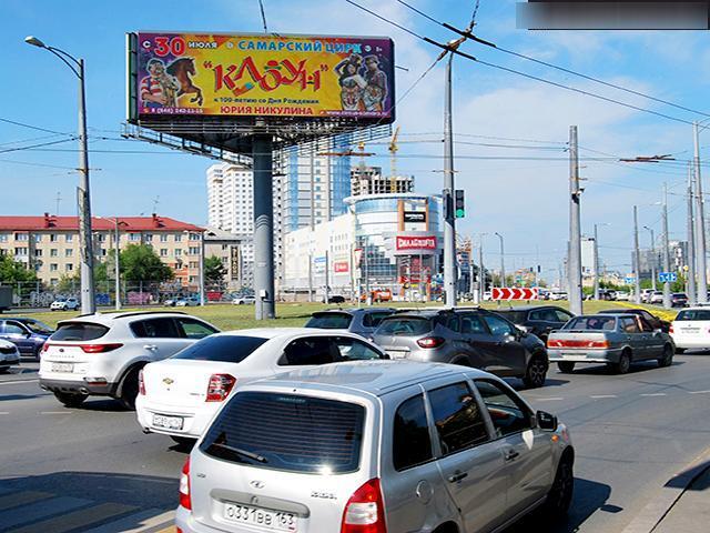 Фотография рекламного носителя, тип: Суперсайт 5x15, адрес: Московское ш. Х Луначарского, ул., Самара, Самарская область, Россия. Сторона А1 №833227