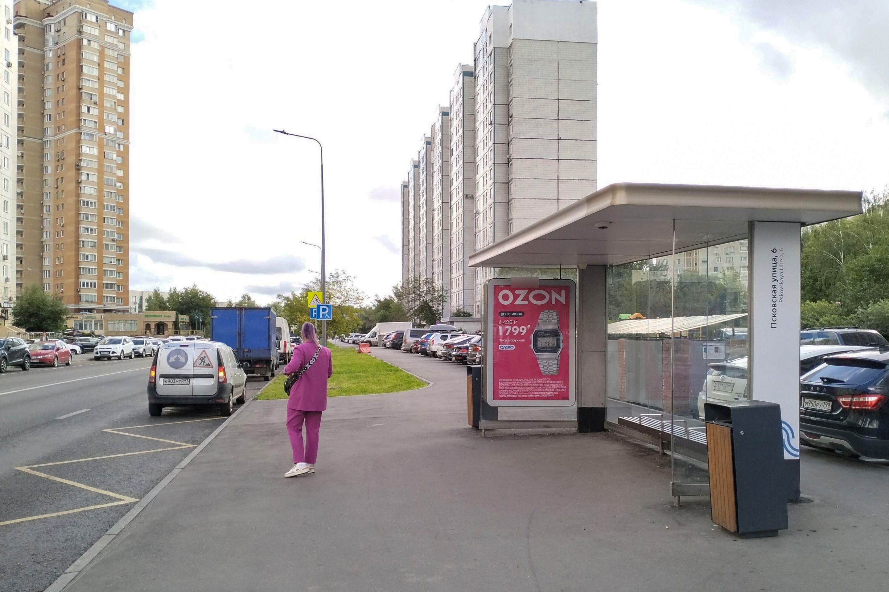 Фотография рекламного носителя, тип: Остановка 1.8x1.2, адрес: Псковская ул., д.10, корп.1, Москва, Россия. Сторона А №932196