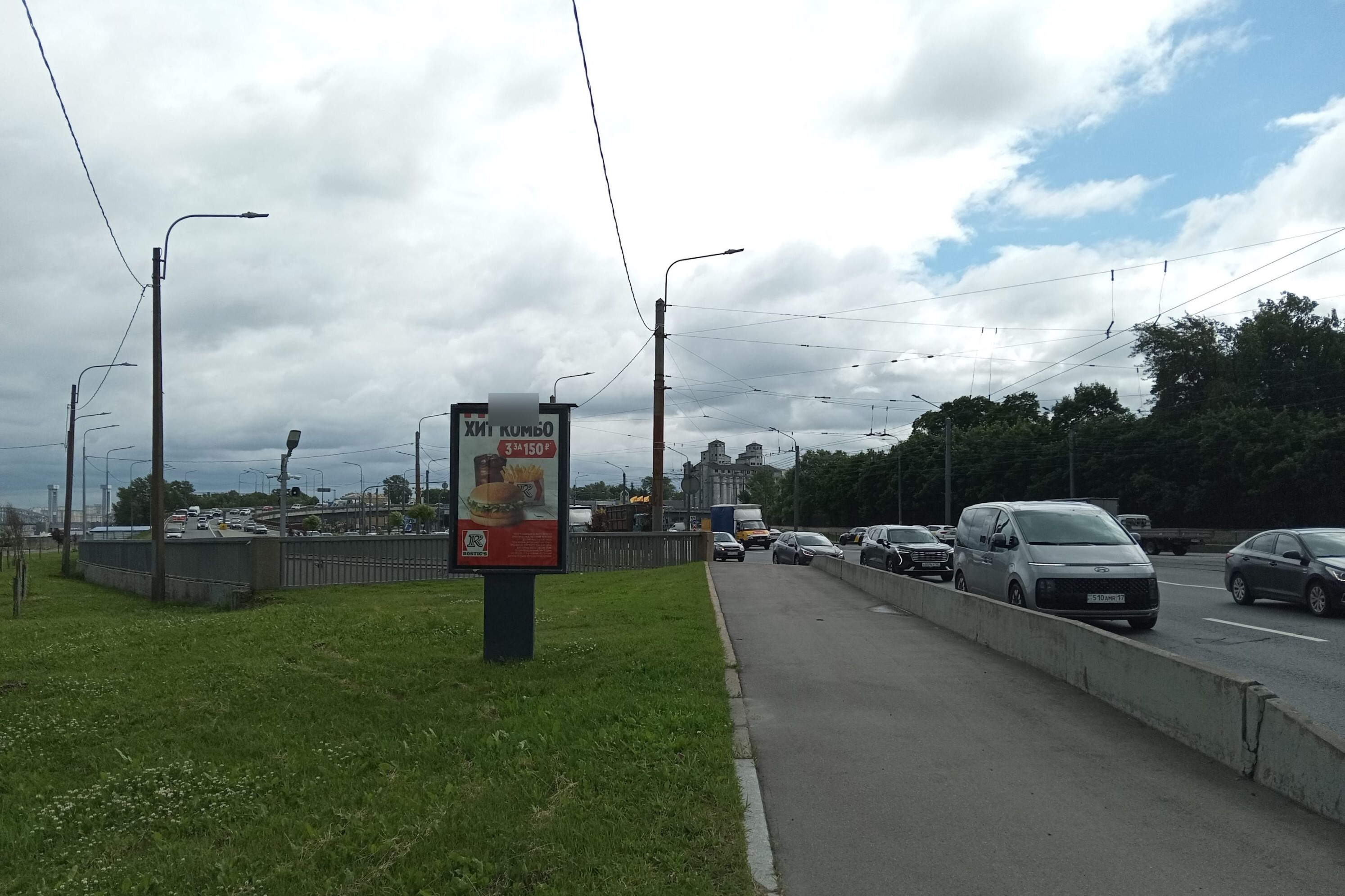 Фотография рекламного носителя, тип: Ситиформат 1.8x1.2, адрес: Синопская наб. Х Обуховской Обороны пр-т., Санкт-Петербург, Россия. Сторона Б №687477