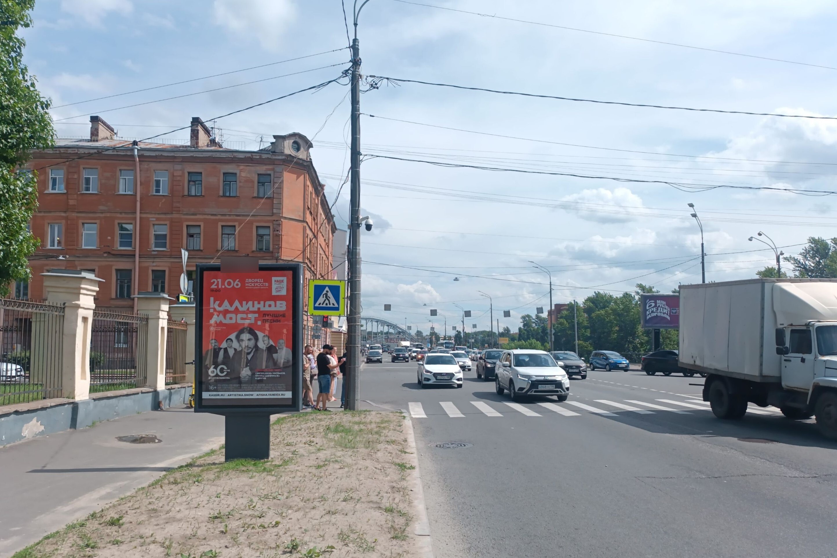 Фотография рекламного носителя, тип: Ситиформат 1.8x1.2, адрес: Обводного канала наб., д.65 Х Черняховского ул., Санкт-Петербург, Россия. Сторона Б №673408