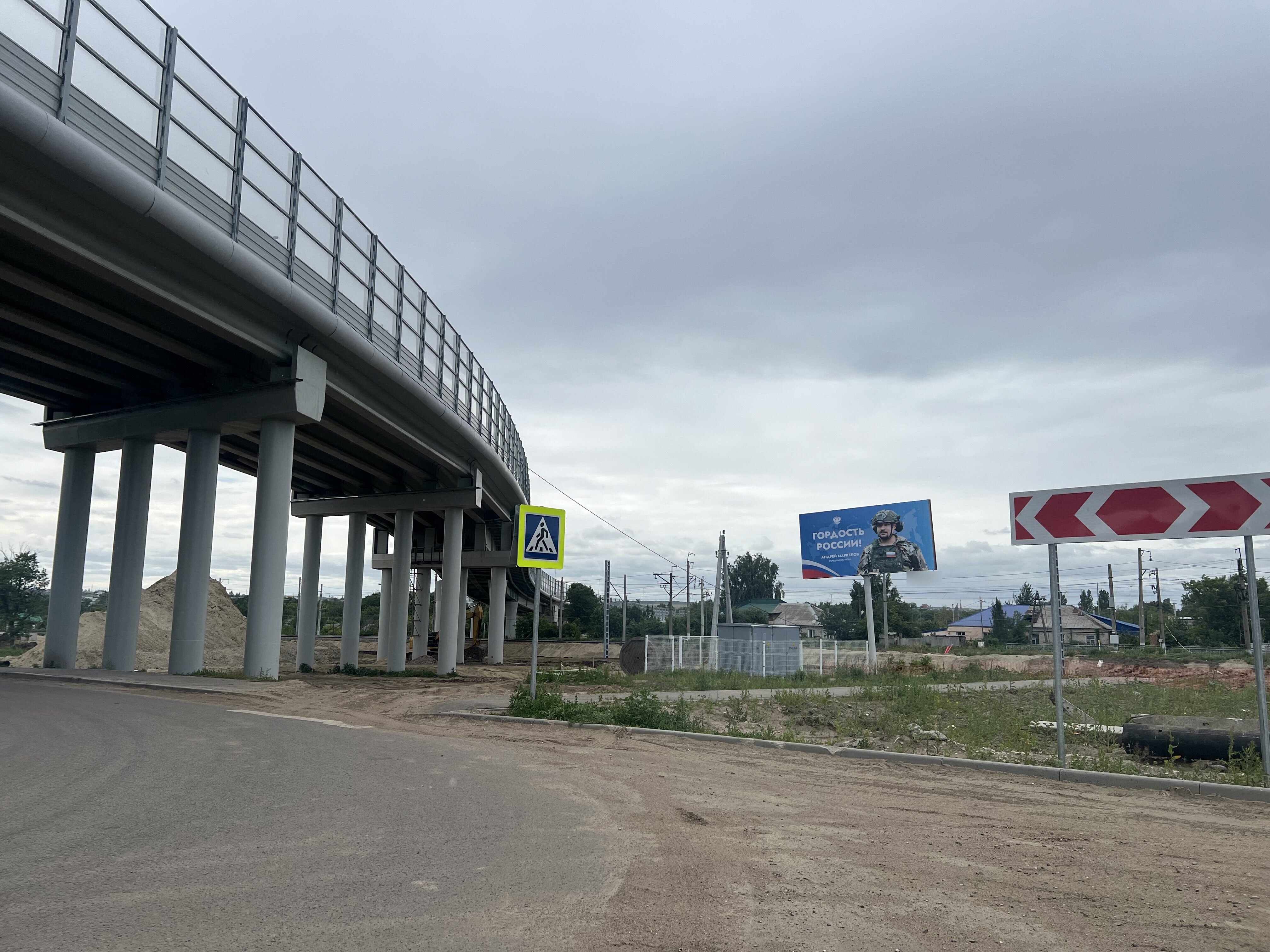 Фотография рекламного носителя, тип: Билборд 3x6, адрес: Энергетиков ул. Х Красноармейская ул. Х Садовая ул., Балаково, Саратовская область, Россия. Сторона А №856056