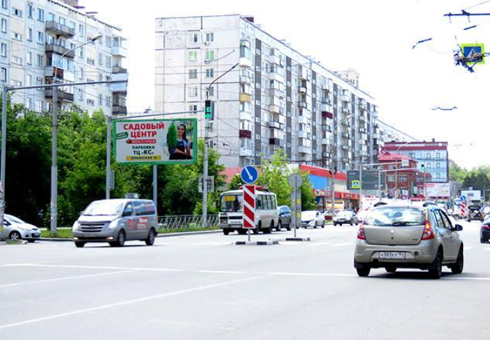 Фотография рекламного носителя, тип: Билборд 3x6, адрес: Бориса Богаткова ул., д.208, Новосибирск, Новосибирская область, Россия. Сторона Б №194837