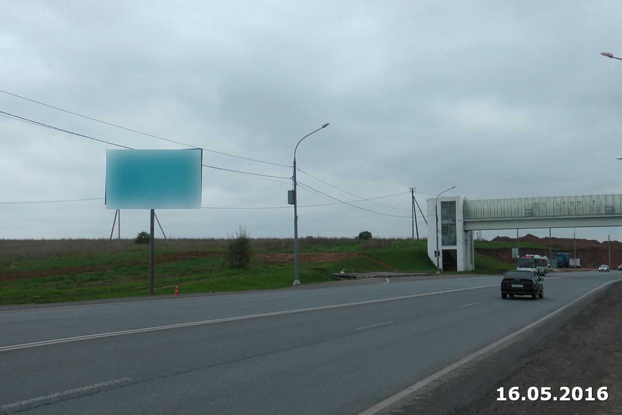 Фотография рекламного носителя, тип: Билборд 3x6, адрес: Калужское ш., 32 300м, Московская область, Россия. Сторона B №4702