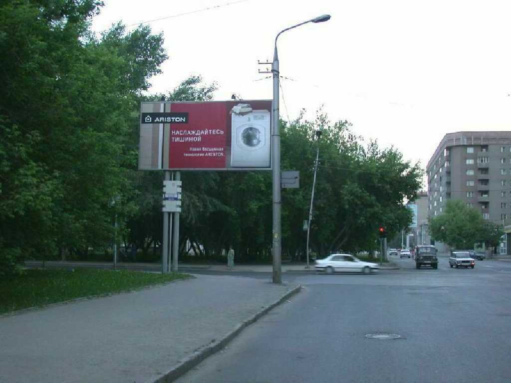 Фотография рекламного носителя, тип: Билборд 3x6, адрес: Орджоникидзе ул. Х Каменская ул., Новосибирск, Новосибирская область, Россия. Сторона B №184429