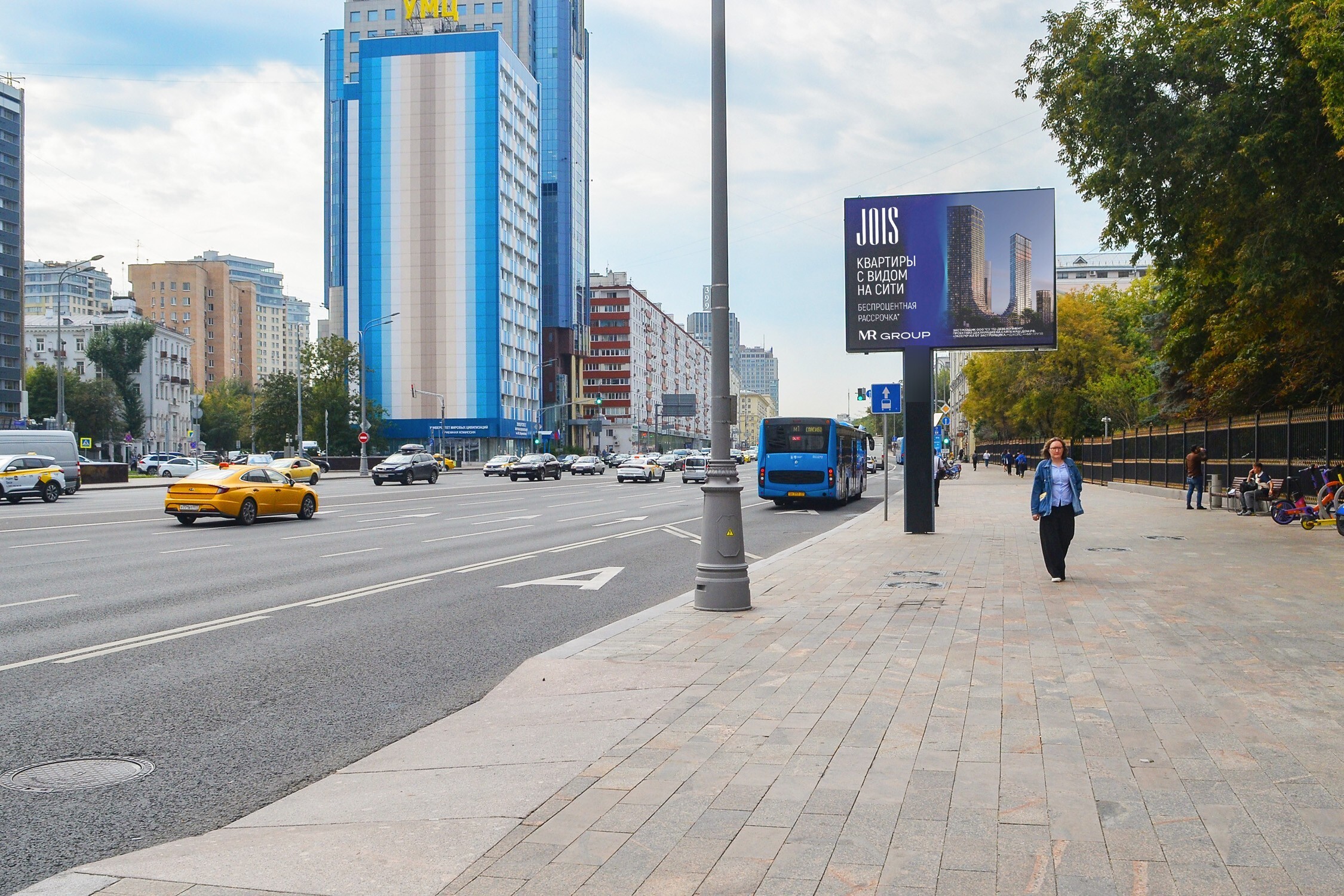 Фотография рекламного носителя, тип: Ситиборд 2.7x3.7, адрес: Ленинский пр-т., д.4, Москва, Россия. Сторона А1 №858864