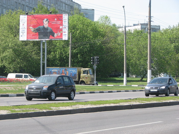 Фотография рекламного носителя, тип: Билборд 3x6, адрес: Подольских Курсантов ул., д.18 Х Дорожная ул., Москва, Россия. Сторона B №61901