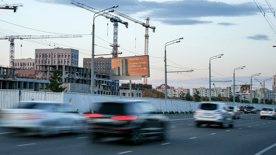 Фотография рекламного носителя, тип: Билборд 3x6, адрес: Камалеева пр-т., напротив ТРК "MEGA", поз.4, Казань, Республика Татарстан, Россия. Сторона B №674751