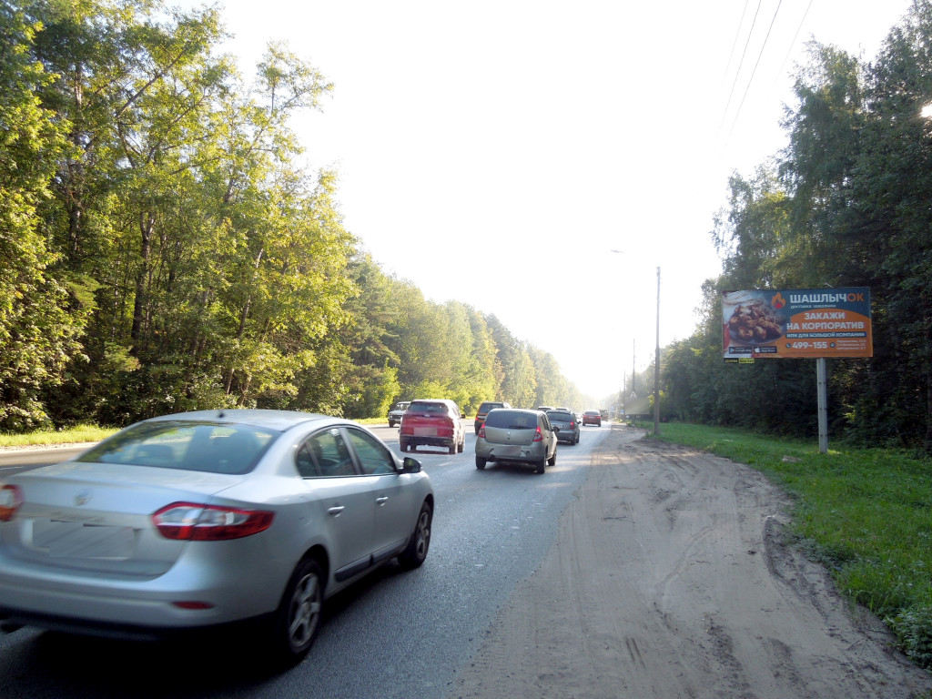 Фотография рекламного носителя, тип: Билборд 3x6, адрес: Гaлическое ш., 250м до ул.Зеленой, Кострома, Костромская область, Россия. Сторона А №112255