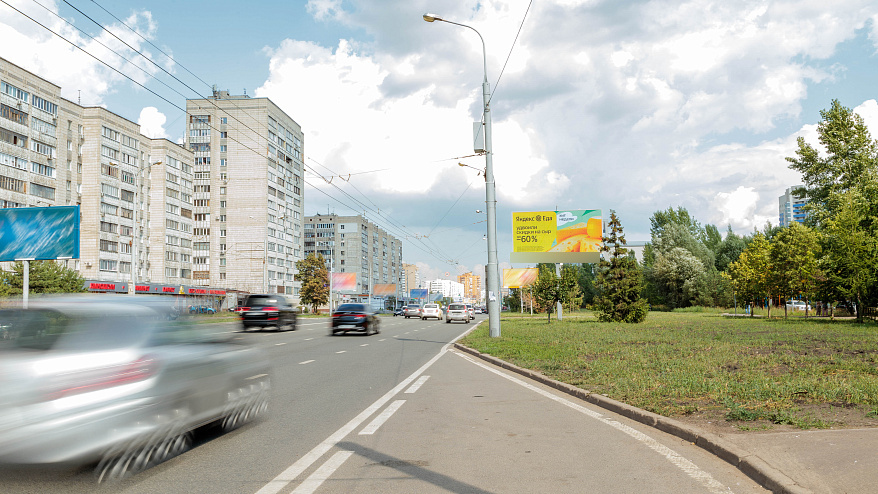 Фотография рекламного носителя, тип: Билборд 3x6, адрес: Мулланура Вахитова ул., д.8, Казань, Республика Татарстан, Россия. Сторона A1-А10 №761097