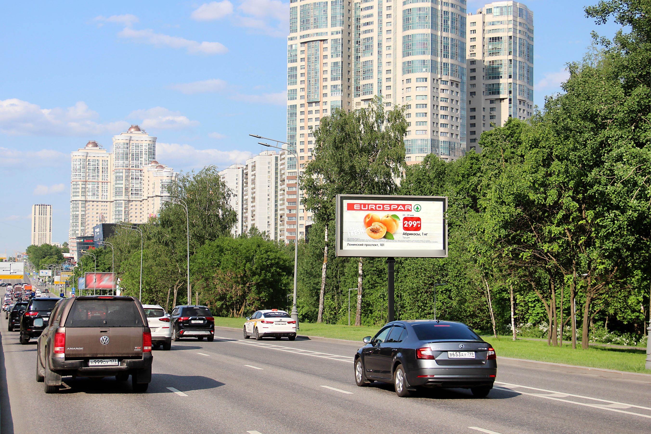 Фотография рекламного носителя, тип: Билборд 3x6, адрес: Ленинский пр-т., д.111/1, н-в, Москва, Россия. Сторона A1-A5 №435952
