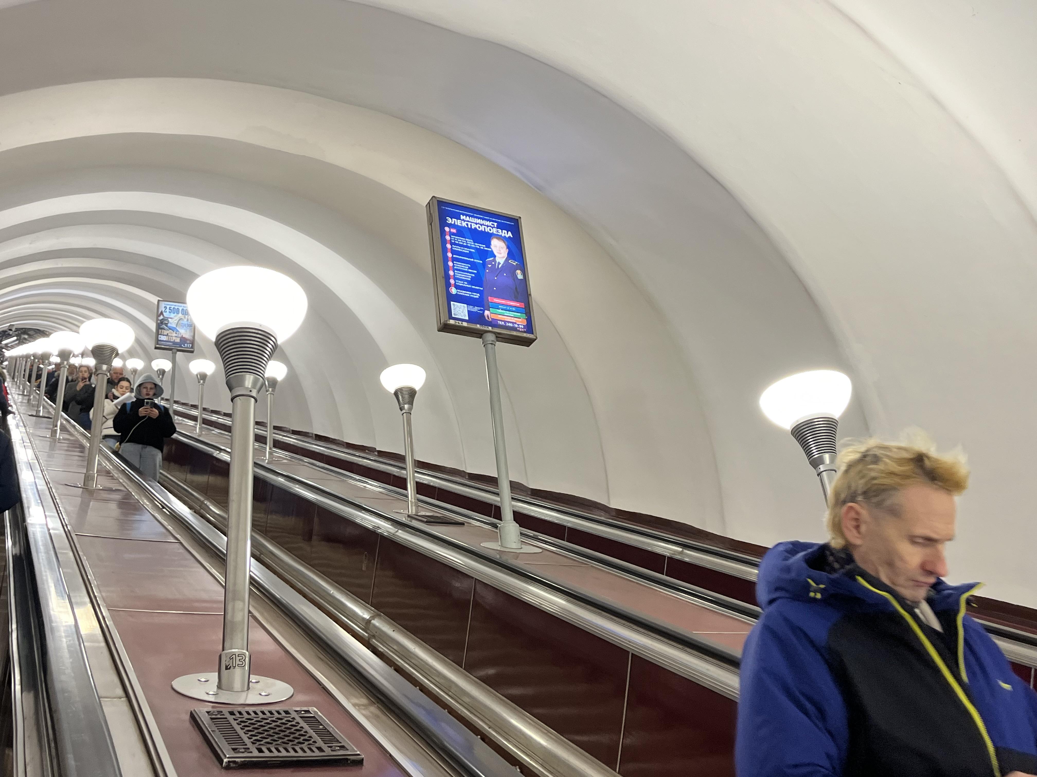 Фотография рекламного носителя, тип: Лайтбокс, адрес: Станция метро «Политехническая», линия Кировско-Выборгская, Санкт-Петербург, Россия. Сторона/вариант А №1606218