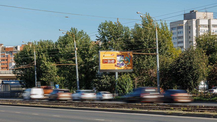Фотография рекламного носителя, тип: Билборд 3x6, адрес: Ямашева пр-т., поворот на ул.Амирхана, Казань, Республика Татарстан, Россия. Сторона А №761405