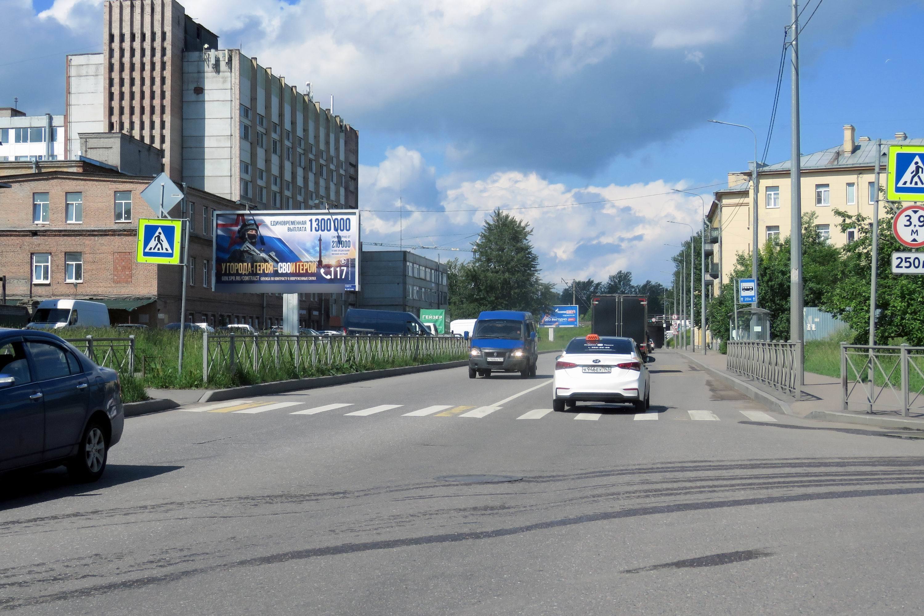 Фотография рекламного носителя, тип: Билборд 3x6, адрес: Салова ул., д.29, Санкт-Петербург, Россия. Сторона Б №767965