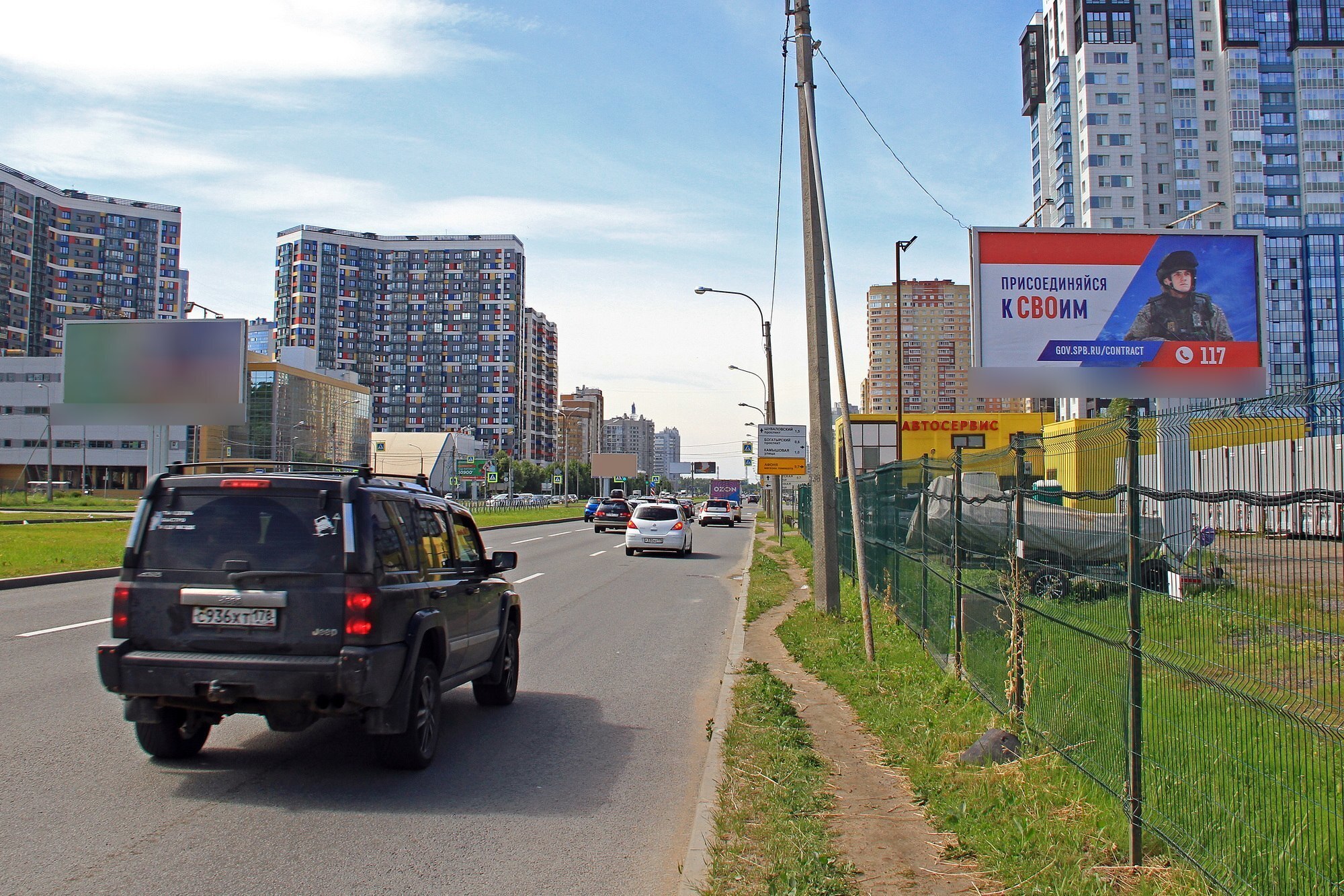 Фотография рекламного носителя, тип: Билборд 3x6, адрес: Оптиков ул., д.25, Санкт-Петербург, Россия. Сторона А №768034