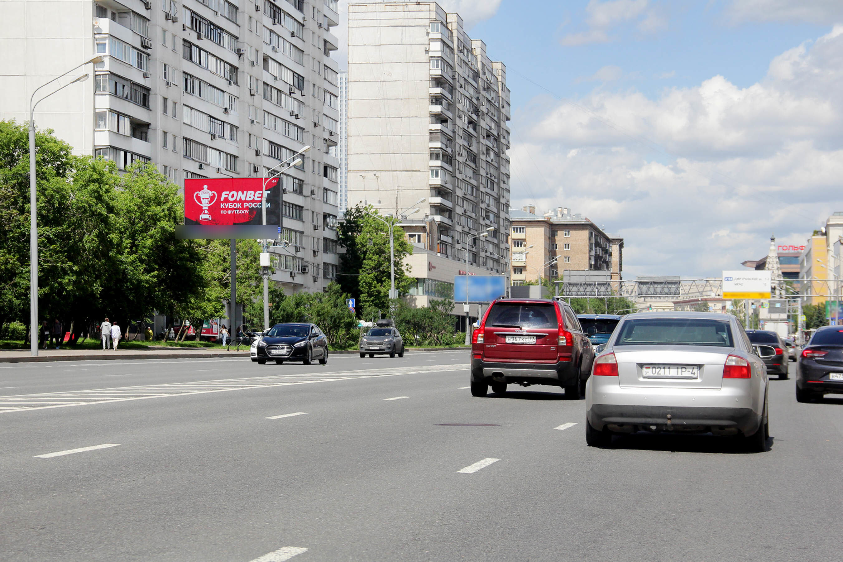 Фотография рекламного носителя, тип: Билборд 3x6, адрес: Бутырская ул., д.19, Москва, Россия. Сторона Б1 №100516