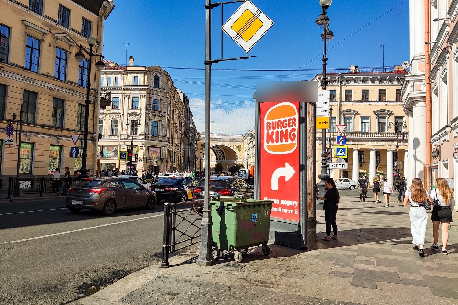 Фотография рекламного носителя, тип: Пиллар 3x1.4, адрес: Большая Морская ул., 14 Х Невский пр-т., Санкт-Петербург, Россия. Сторона А №540888