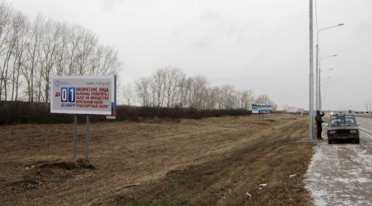 Фотография рекламного носителя, тип: Билборд 3x6, адрес: М-53 а/д., 802 155м, Красноярский край, Россия. Сторона Б №1361799