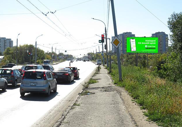 Фотография рекламного носителя, тип: Билборд 3x6, адрес: Лукашевича ул. Х Степанца ул., ост. Автовокзал, Омск, Омская область, Россия. Сторона А №197278
