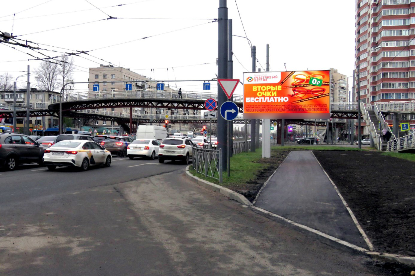 Фотография рекламного носителя, тип: Билборд 3x6, адрес: Славы пр-т., д.21 Х Будапештская ул., Санкт-Петербург, Россия. Сторона А1 №684247