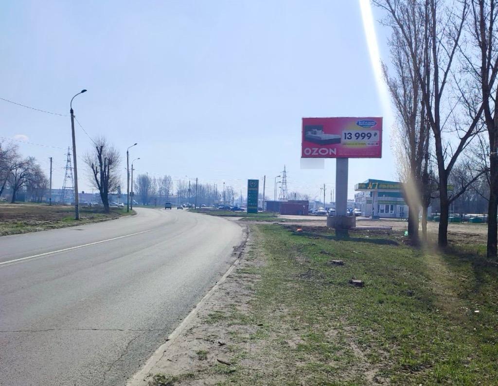 Фотография рекламного носителя, тип: Билборд 3x6, адрес: Вокзальная ул. Х Шевченко ул., д.112, Балаково, Саратовская область, Россия. Сторона A №1330091