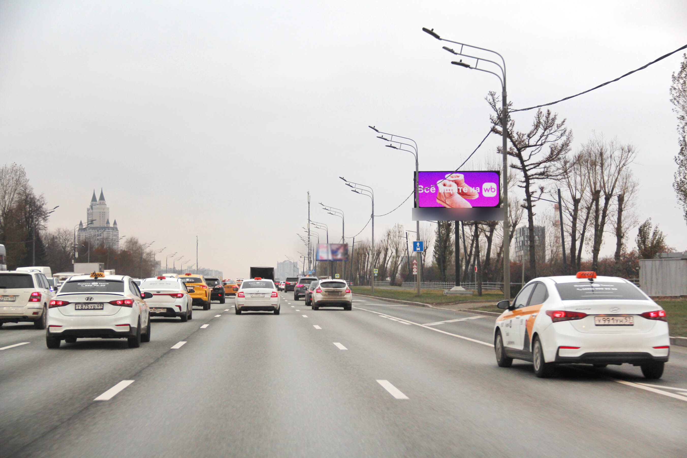 Фотография рекламного носителя, тип: Билборд 3x6, адрес: Кутузовский пр-т., д.38-46, Москва, Россия. Сторона А1 №278384