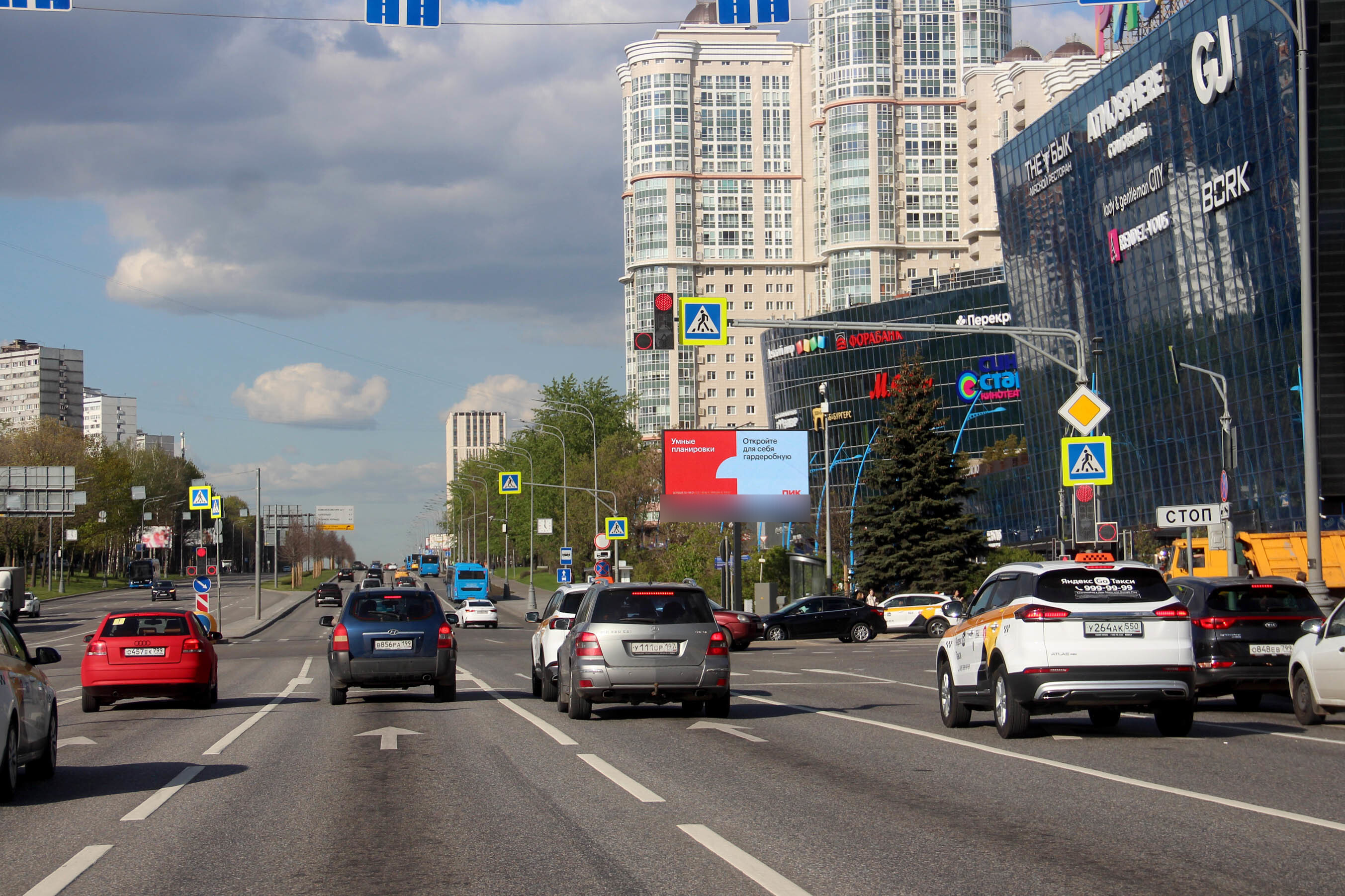 Фотография рекламного носителя, тип: Билборд 3x6, адрес: Ленинский пр-т., д.109, Москва, Россия. Сторона А1 №724751