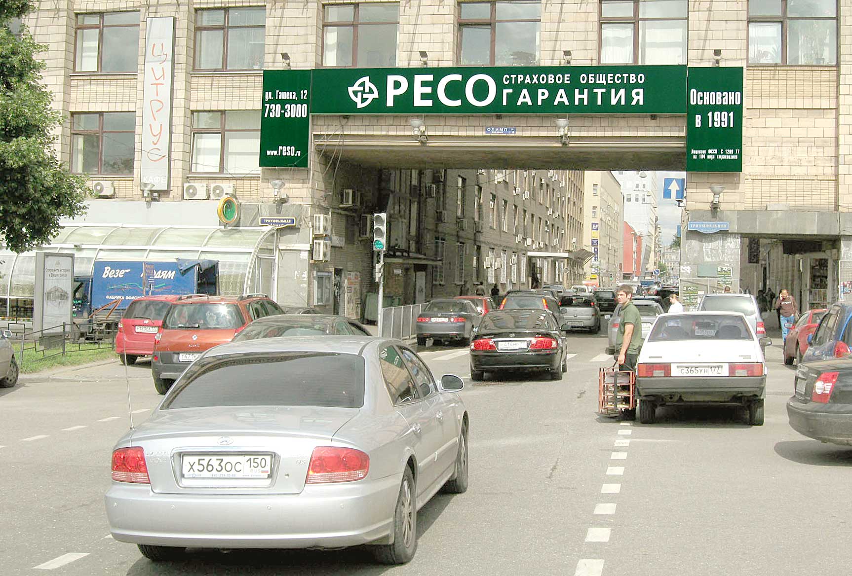 Фотография рекламного носителя, тип: Брандмауэр, адрес: Триумфальная пл., д.1, Москва, Россия. Сторона A №15032