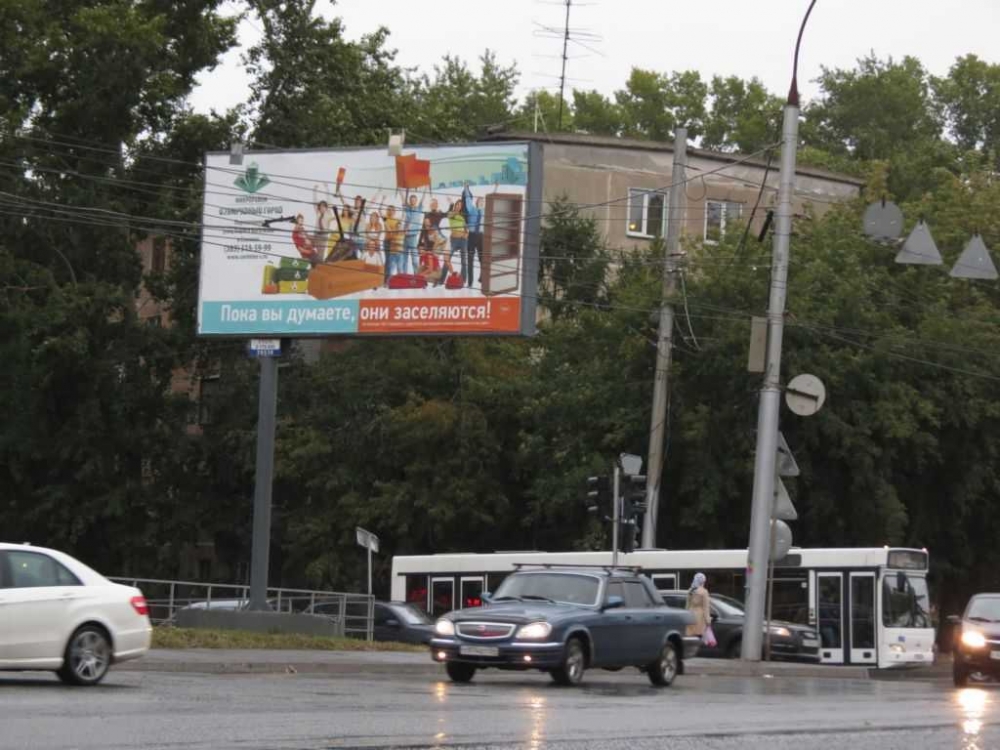 Фотография рекламного носителя, тип: Билборд 3x6, адрес: Бориса Богаткова ул., д.253/1 Х Есенина ул., Новосибирск, Новосибирская область, Россия. Сторона B №183411