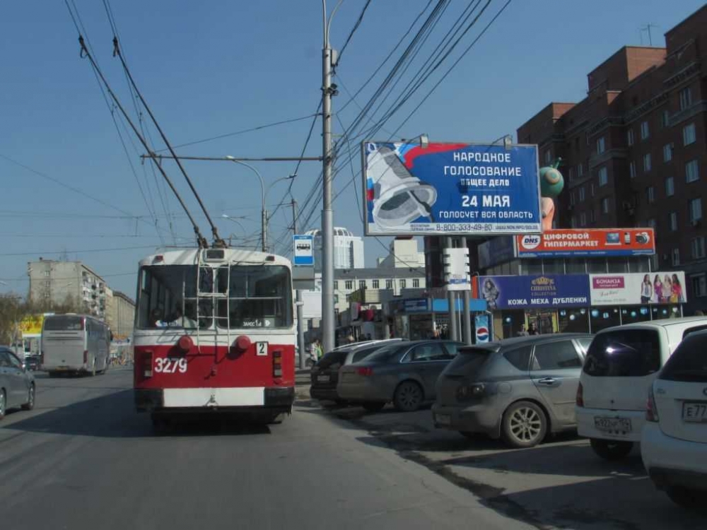 Фотография рекламного носителя, тип: Билборд 3x6, адрес: Вокзальная магистраль, д.8б, Новосибирск, Новосибирская область, Россия. Сторона A №183676