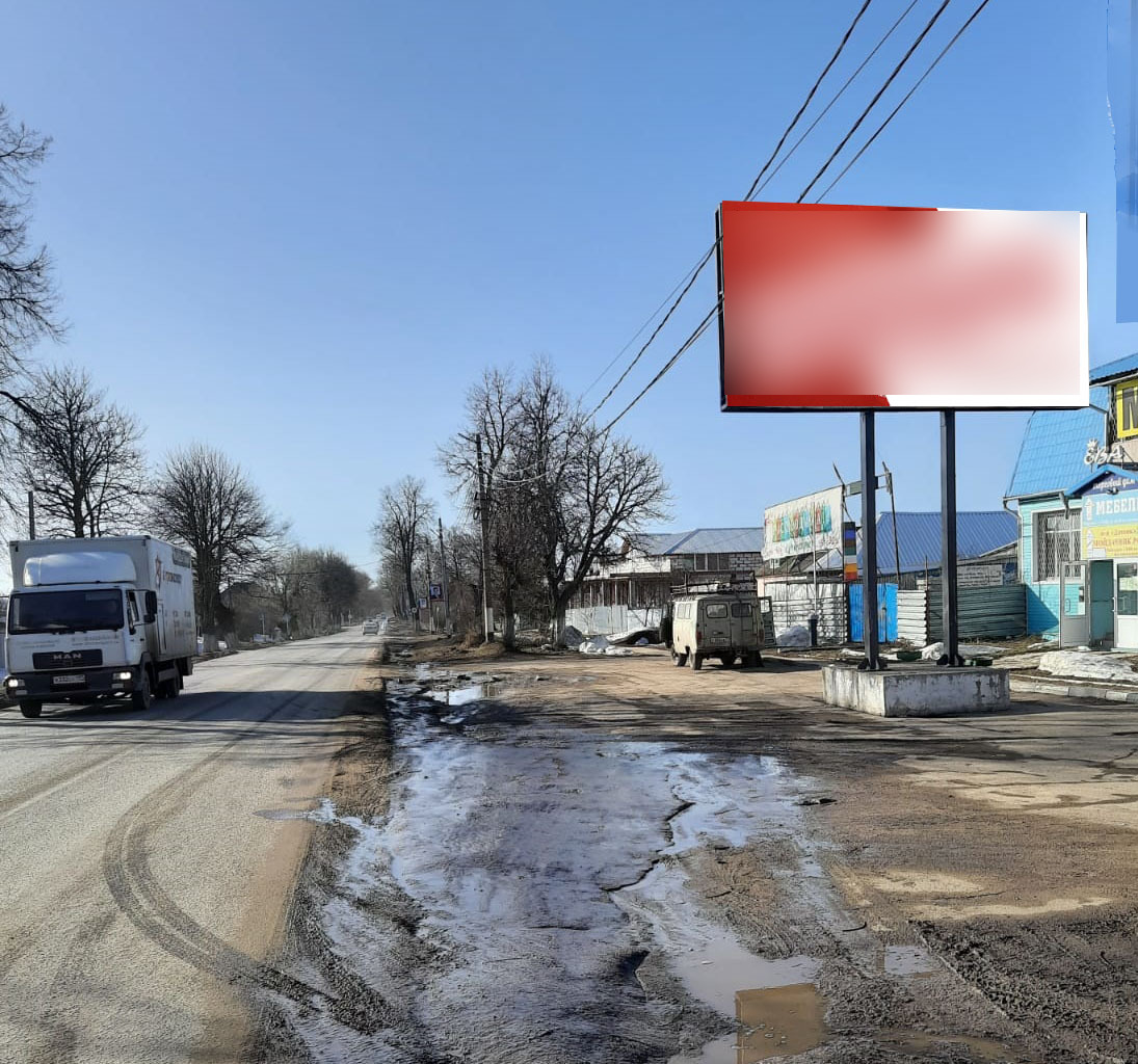 Фотография рекламного носителя, тип: Билборд 3x6, адрес: Тульская ул., д.123Б, Алексин, Тульская область, Россия. Сторона А №806272