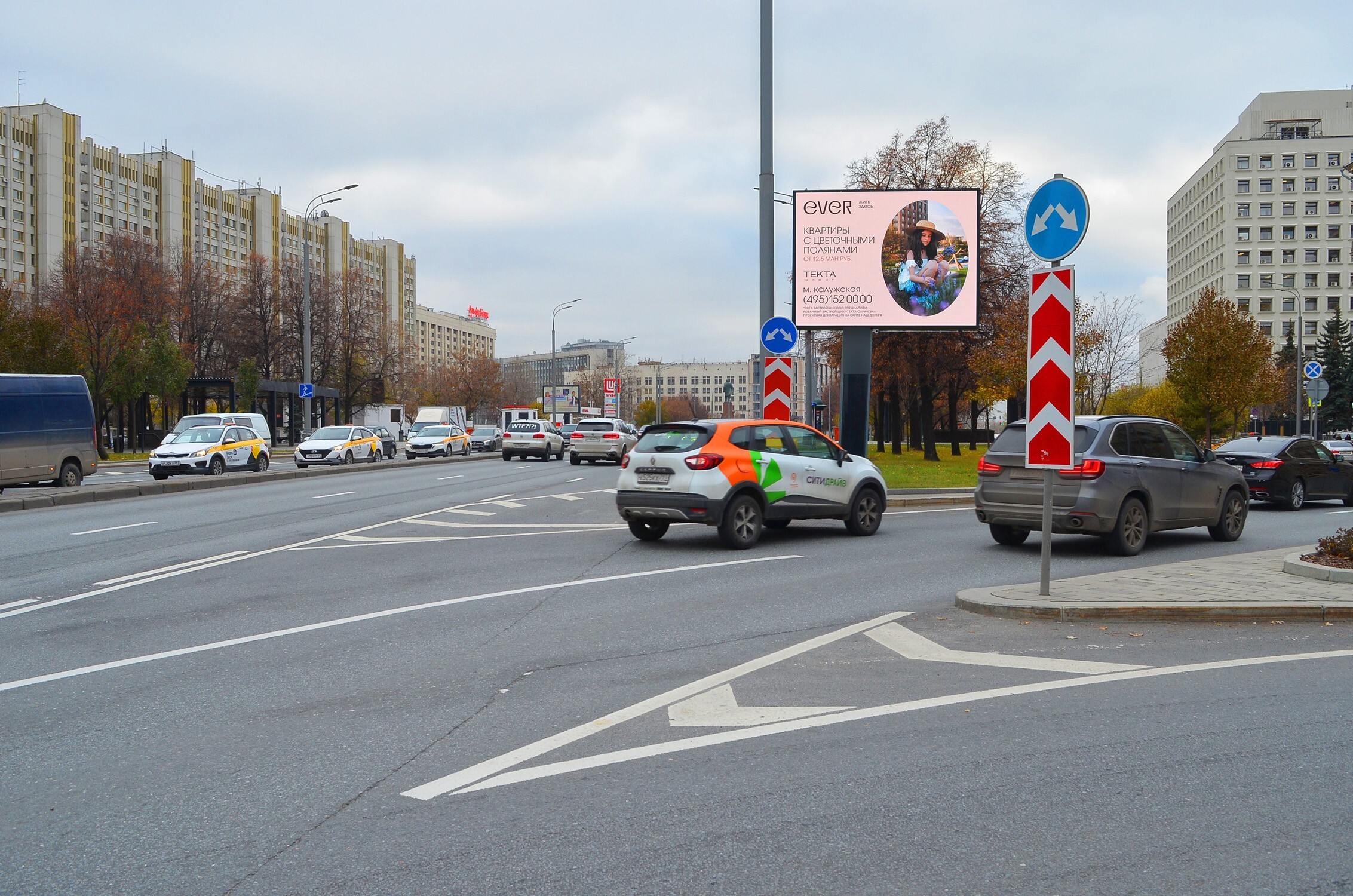 Фотография рекламного носителя, тип: Ситиборд 2.7x3.7, адрес: Житная ул., д.10, Москва, Россия. Сторона А1 №366449