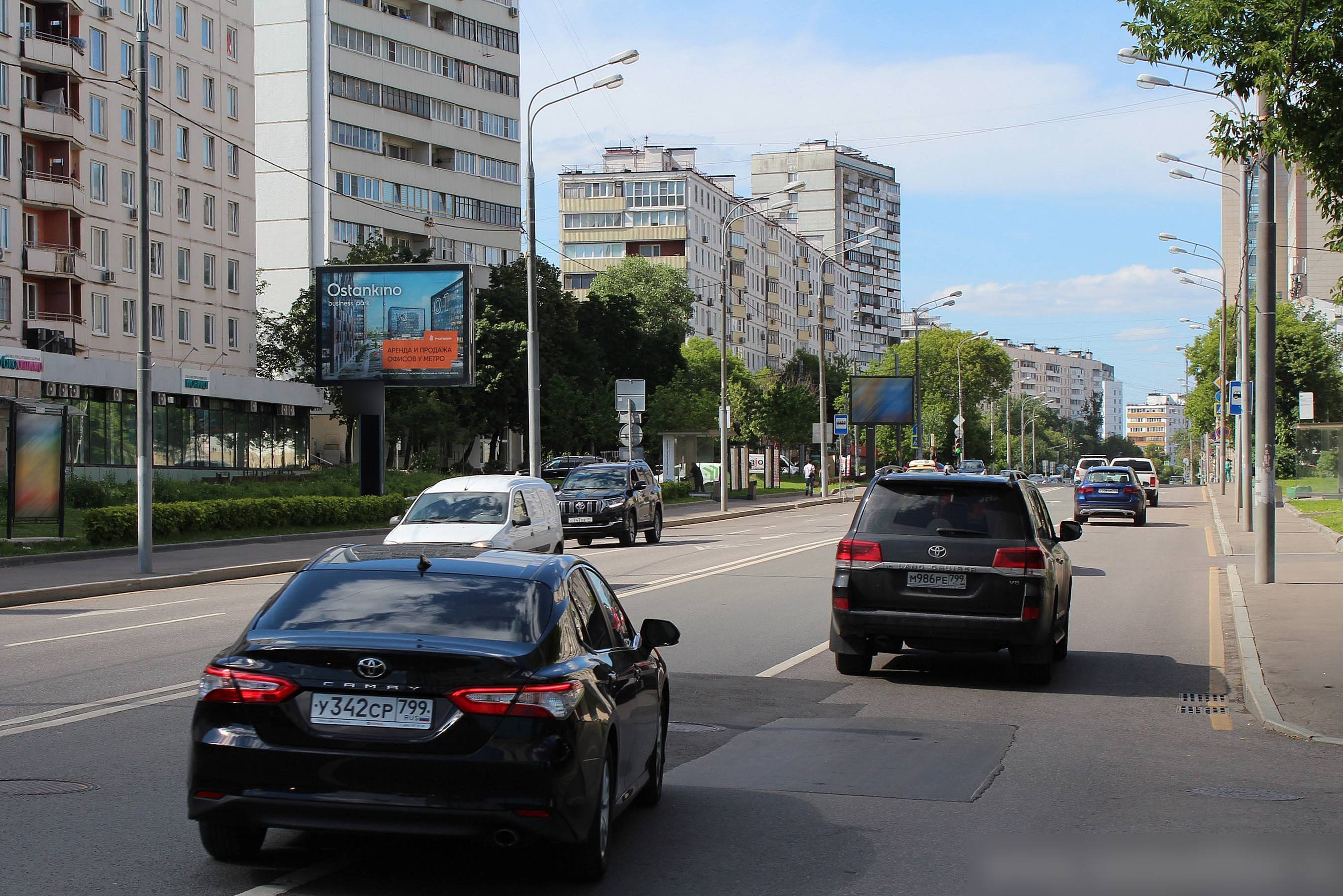 Фотография рекламного носителя, тип: Ситиборд 2.7x3.7, адрес: Большая Переяславская ул., д.7, Москва, Россия. Сторона B1-B5 №769895