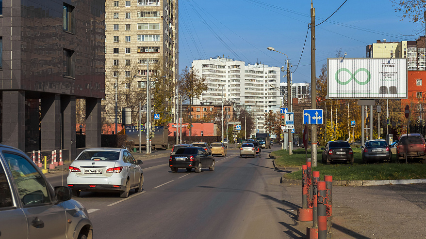 Фотография рекламного носителя, тип: Билборд 3x6, адрес: Стахановская ул. Х Космонавтов ш., д.113, Пермь, Пермский край, Россия. Сторона А1-А3 №721363