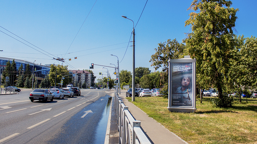 Фотография рекламного носителя, тип: Пиллар 3x1.4, адрес: Ташаяк ул., от Тысячелетия пл., до Московская ул., Казань, Республика Татарстан, Россия. Сторона A №686042