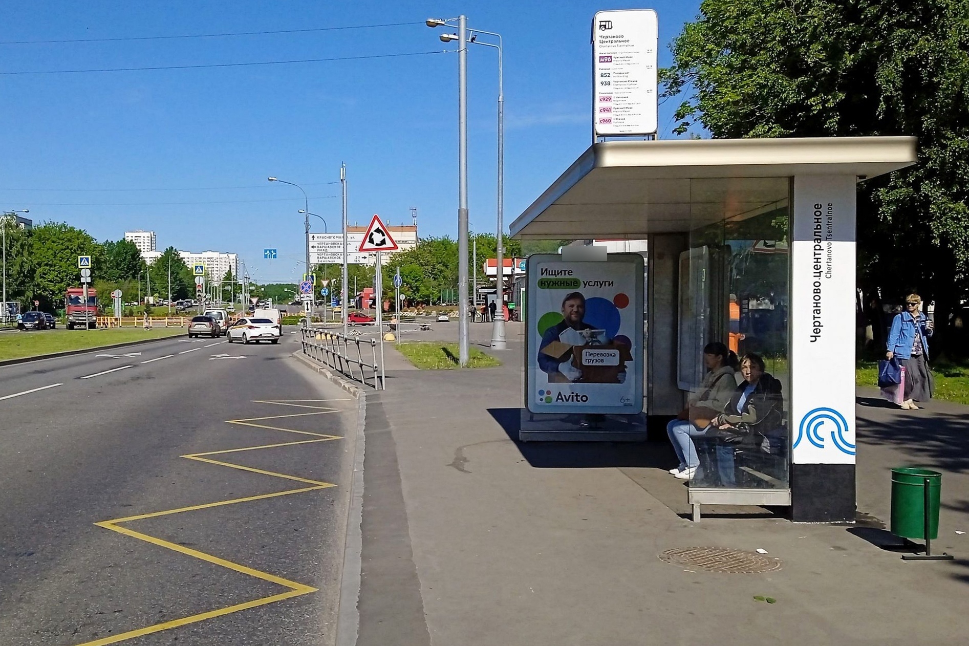 Фотография рекламного носителя, тип: Остановка 1.8x1.2, адрес: Красного Маяка ул., д.8, корп.1, Москва, Россия. Сторона А №807424