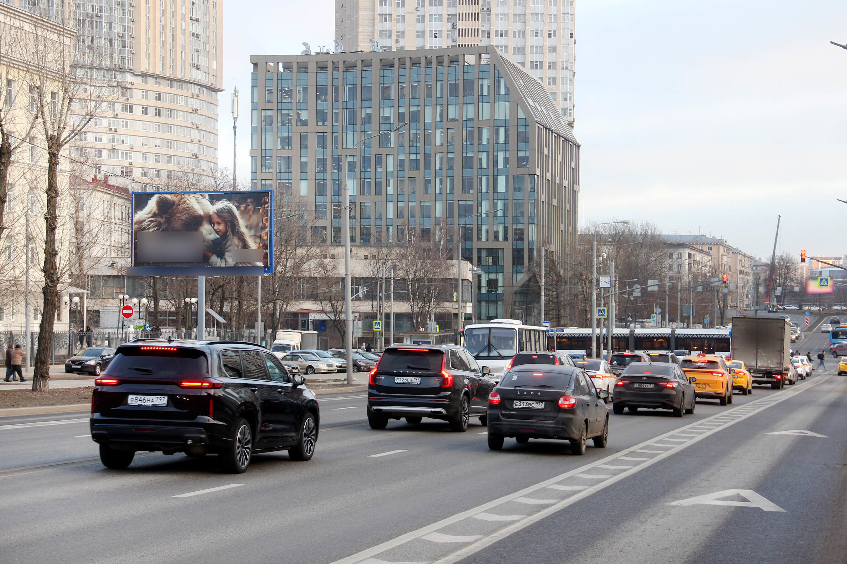 Фотография рекламного носителя, тип: Билборд 3x6, адрес: Нахимовский пр-т., д.58, Москва, Россия. Сторона Б №324651