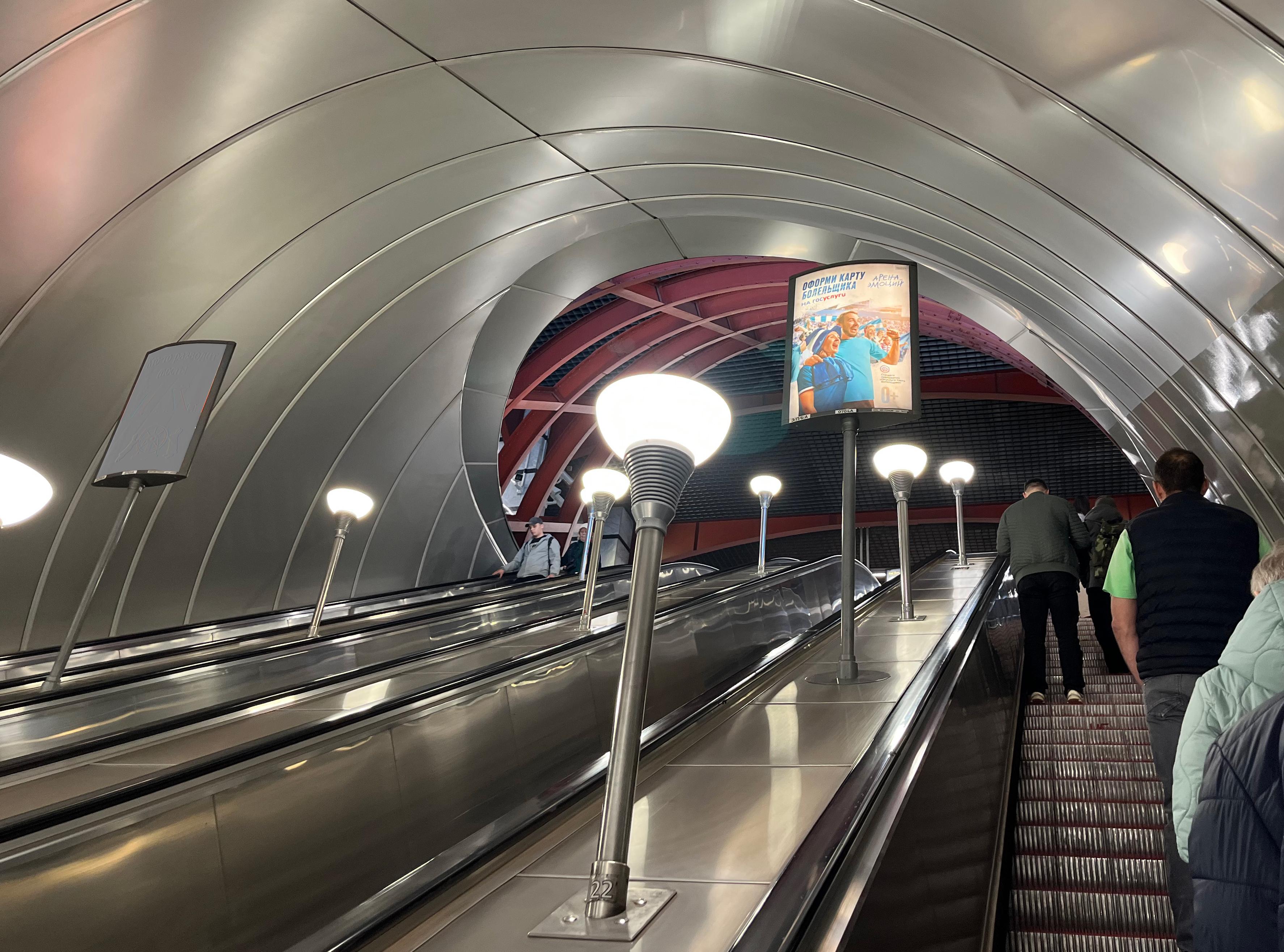 Фотография рекламного носителя, тип: Лайтбокс, адрес: Станция метро «Обводный канал», линия Фрунзенско-Приморская, Санкт-Петербург, Россия. Сторона/вариант А №1606172