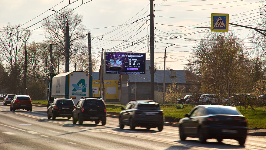 Фотография рекламного носителя, тип: Билборд 3x6, адрес: Гайдара ул., д.42, Нижний Новгород, Нижегородская область, Россия. Сторона А1 №485755