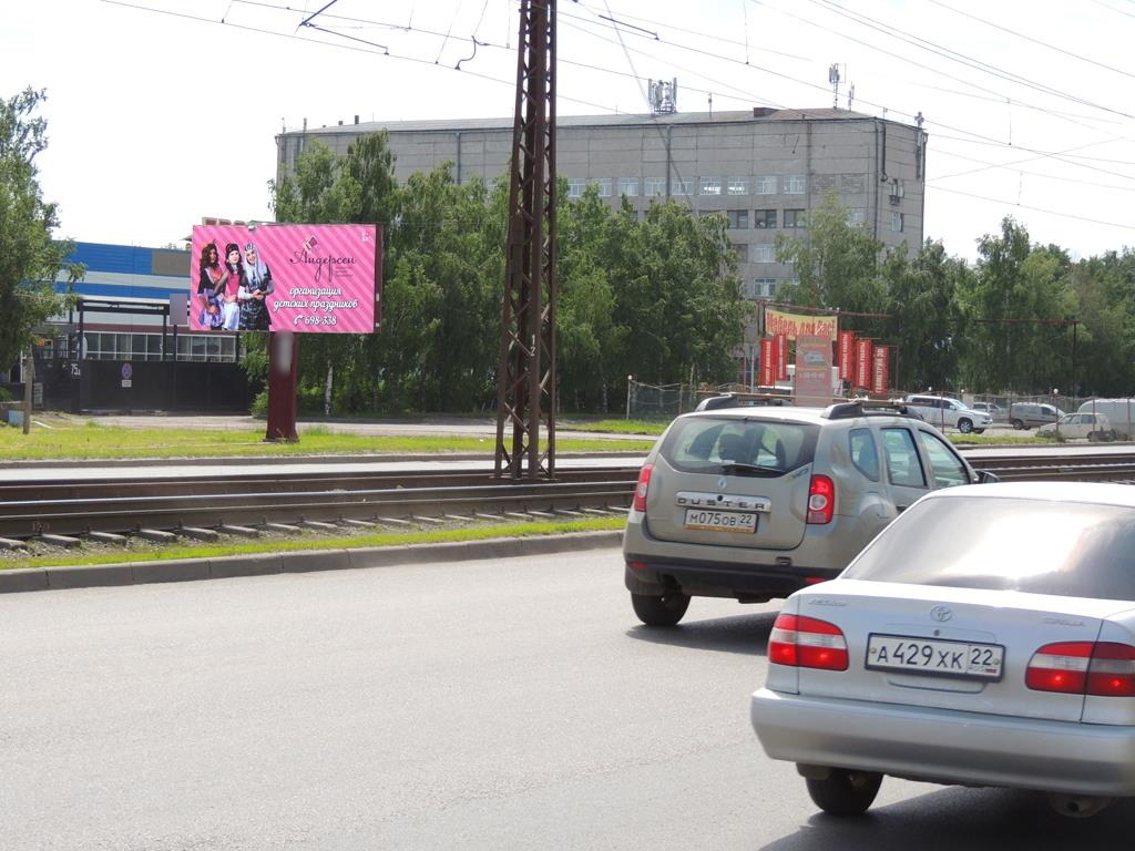 Фотография рекламного носителя, тип: Билборд 3x6, адрес: Малахова ул., д.175В, Барнаул, Алтайский край, Россия. Сторона B №87811