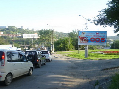 Фотография рекламного носителя, тип: Билборд 3x6, адрес: Сахалинская ул., д.3, Владивосток, Приморский край, Россия. Сторона А1 №88942