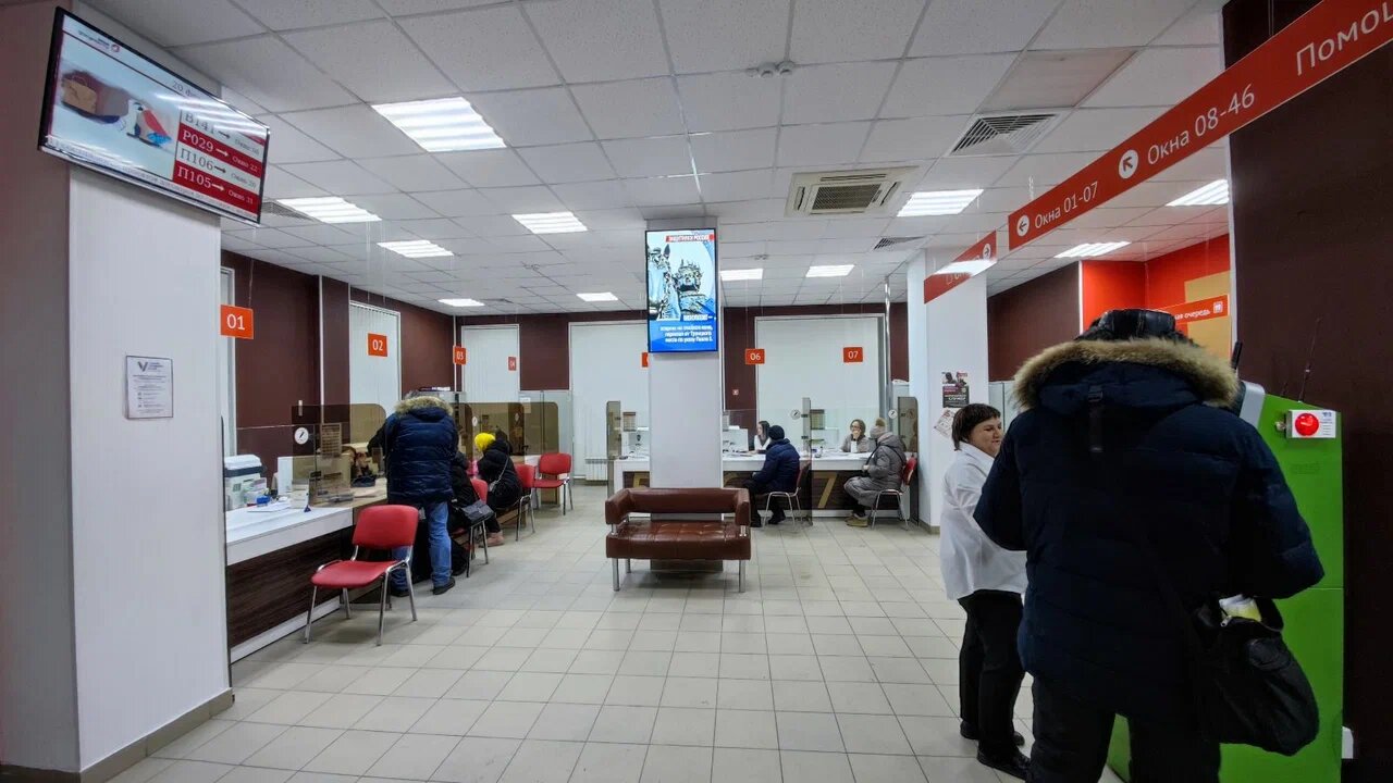 Фотография рекламного носителя, тип: Видеоэкран, адрес: МФЦ «Мои документы», ул. Масленникова, 58, Омск, Омская область, Россия. Сторона/вариант №1428855