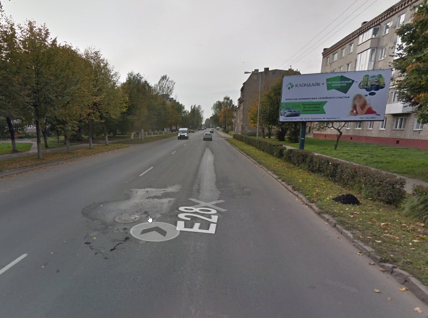 Фотография рекламного носителя, тип: Билборд 3x6, адрес: Черняховск г., Калининградская ул., д.22, Калининградская область, Россия. Сторона А №1324103