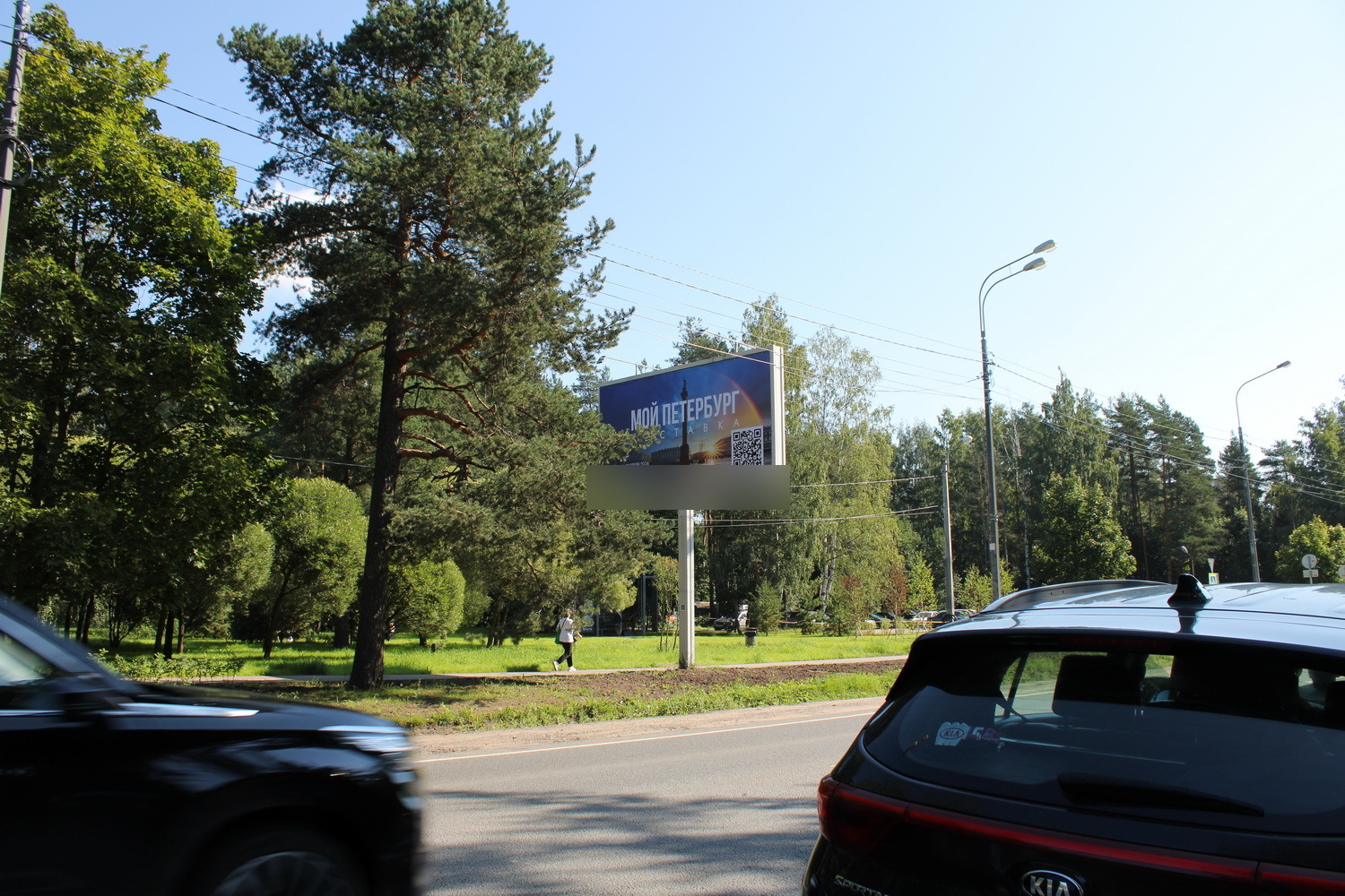 Фотография рекламного носителя, тип: Билборд 3x6, адрес: Песочный пос., Ленинградская ул., д.79, Санкт-Петербург, Россия. Сторона Б1 №631975