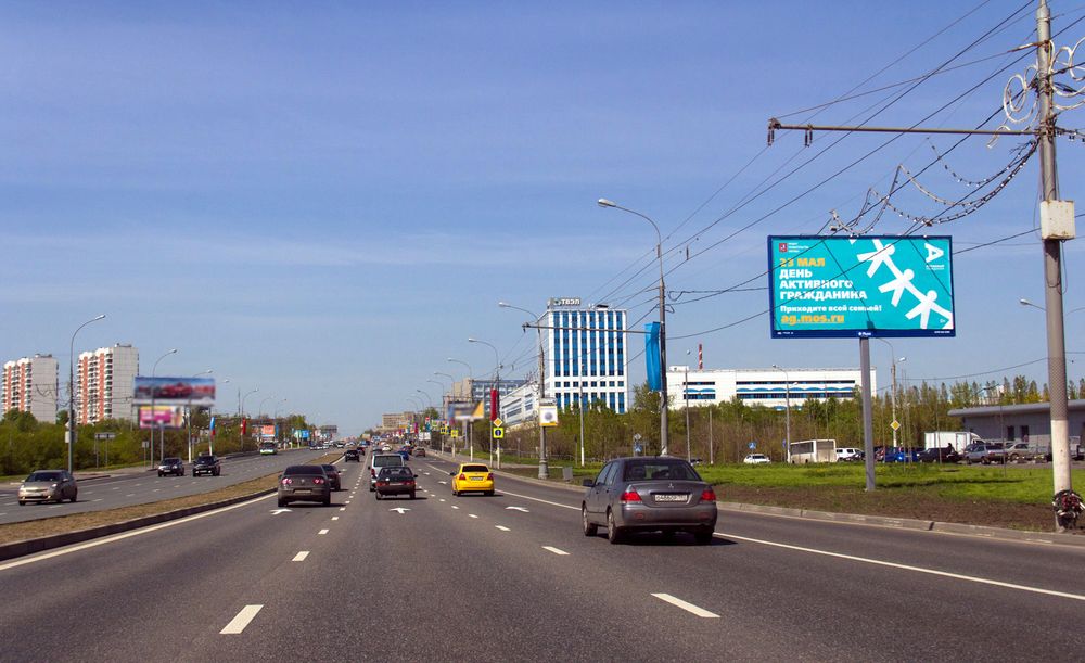 Фотография рекламного носителя, тип: Билборд 3x6, адрес: Каширское ш., д.53, корп.1, Москва, Россия. Сторона А1 №101161