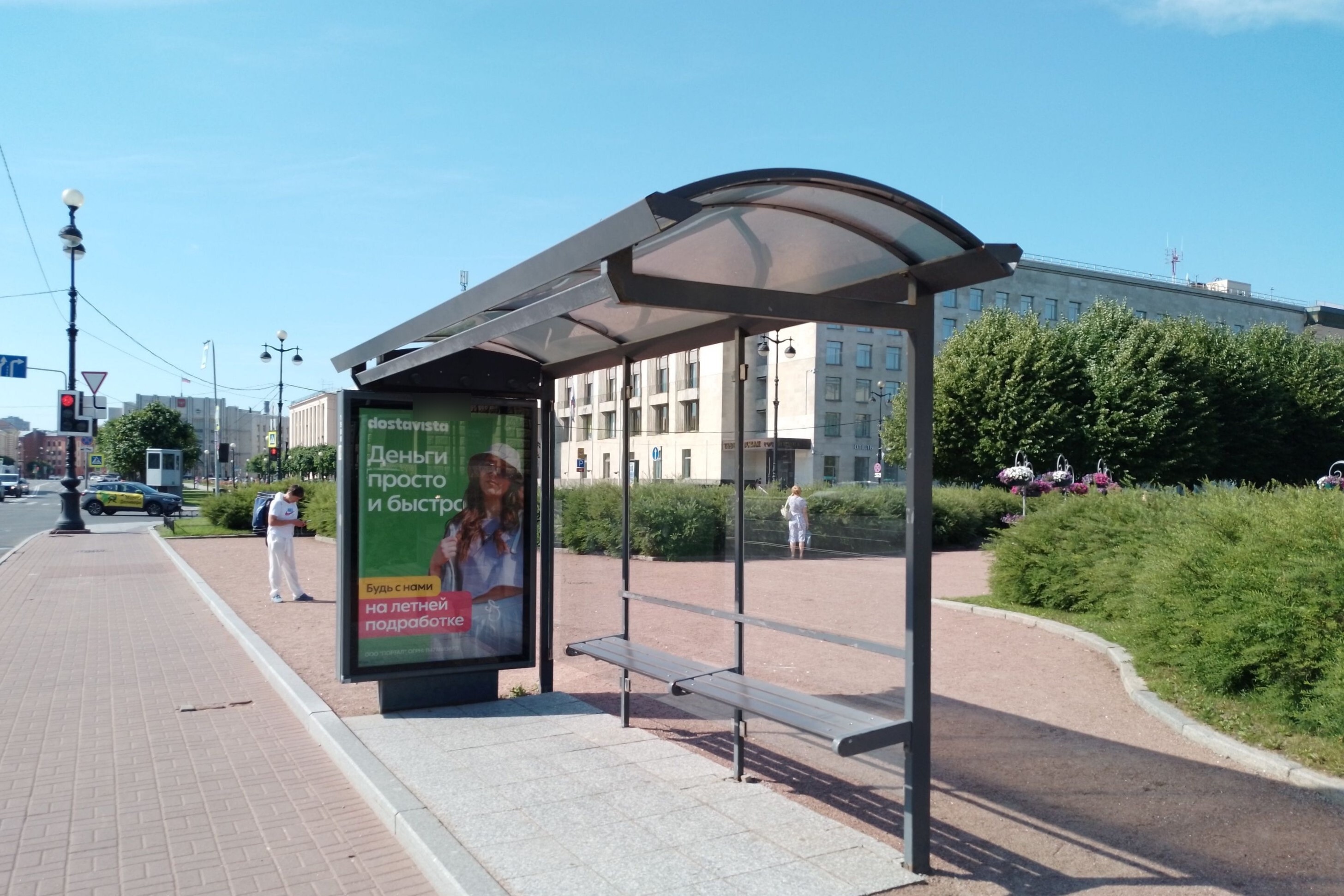 Фотография рекламного носителя, тип: Остановка 1.8x1.2, адрес: Растрелли пл. Х Шпалерная ул., Санкт-Петербург, Россия. Сторона А №140493