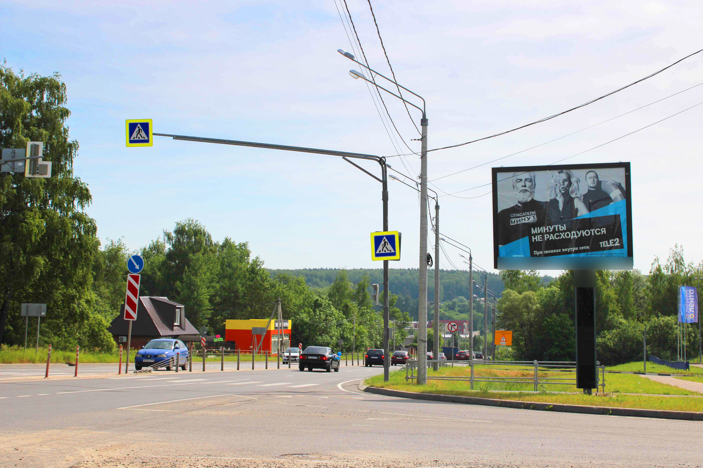 Фотография рекламного носителя, тип: Ситиборд 2.7x3.7, адрес: Борисовское ш., д.111а, поз.2, Серпухов, Московская область, Россия. Сторона A1-A5 №951363