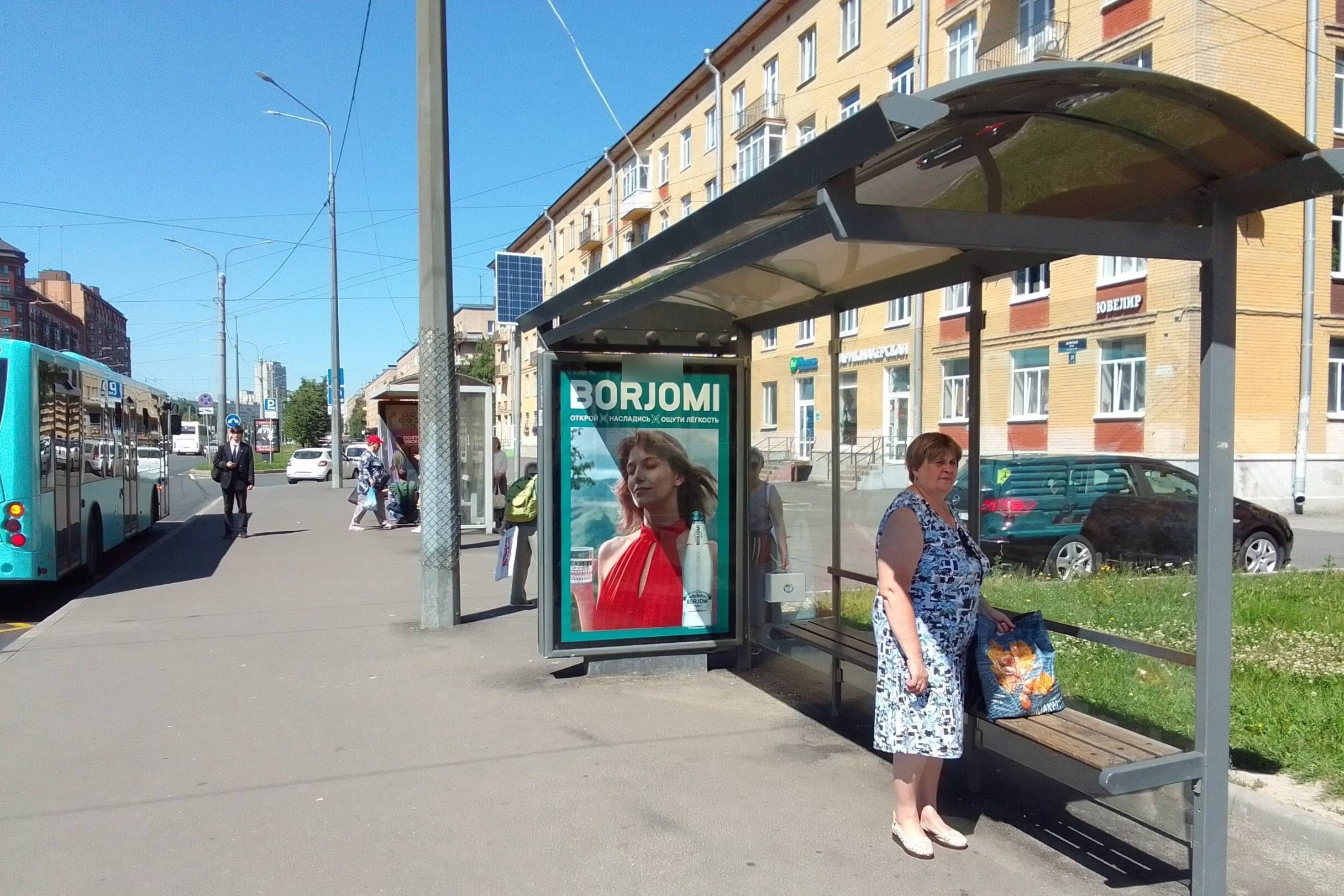 Фотография рекламного носителя, тип: Остановка 1.8x1.2, адрес: Наличная ул., д.27, поз.1, Санкт-Петербург, Россия. Сторона А №139935