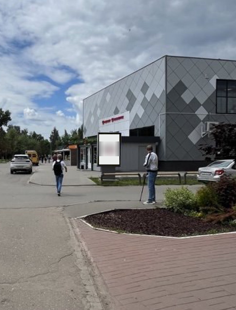 Фотография рекламного носителя, тип: Ситиборд 2.7x3.7, адрес: Отрадное пос., Пятницкая ул., д.11, Красногорск, Московская область, Россия. Сторона A №1334085