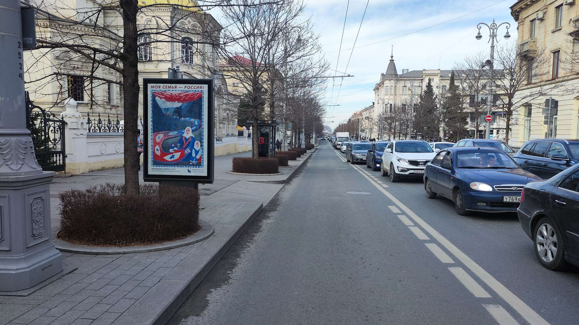 Фотография рекламного носителя, тип: Ситиформат 1.8x1.2, адрес: Большая Морская ул., д.38-36, Севастополь, Россия. Сторона B1-B5 №1373580