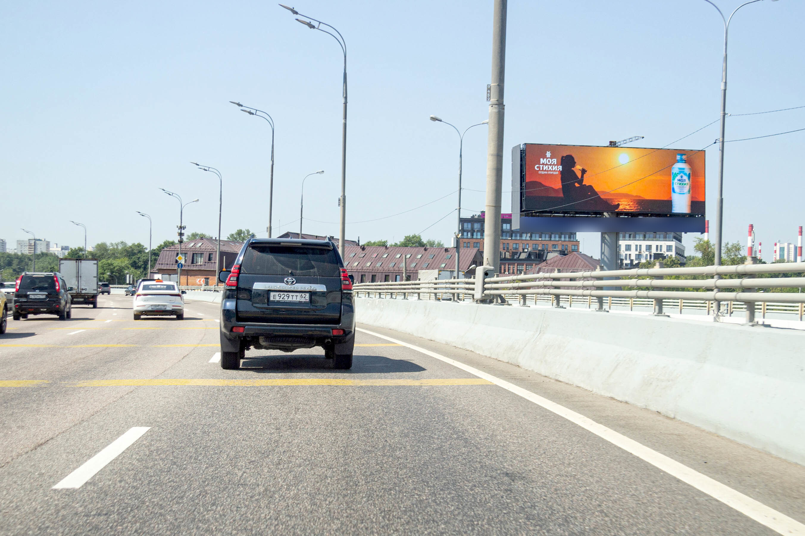 Фотография рекламного носителя, тип: Суперсайт 5x15, адрес: ТТК, 220м после пересечения с Большая Тульская ул., Москва, Россия. Сторона А1 №126785